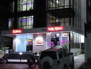 Hotel Yash Executive Aurangābād Exterior foto